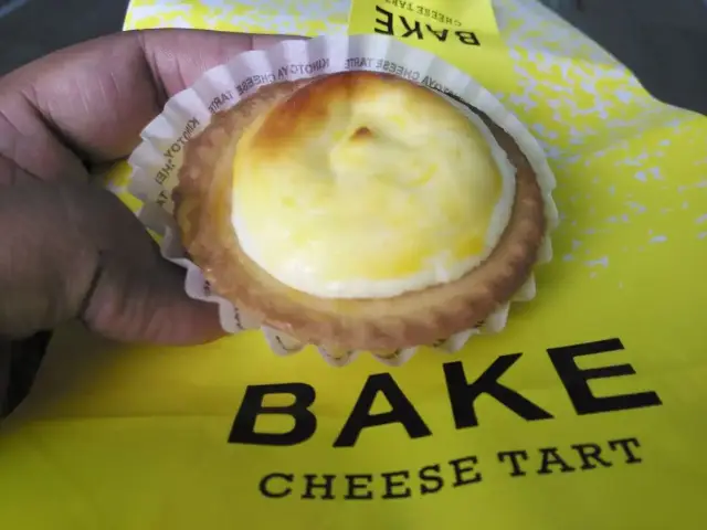 Hokkaido Baked Cheese Tart Food Photo 13