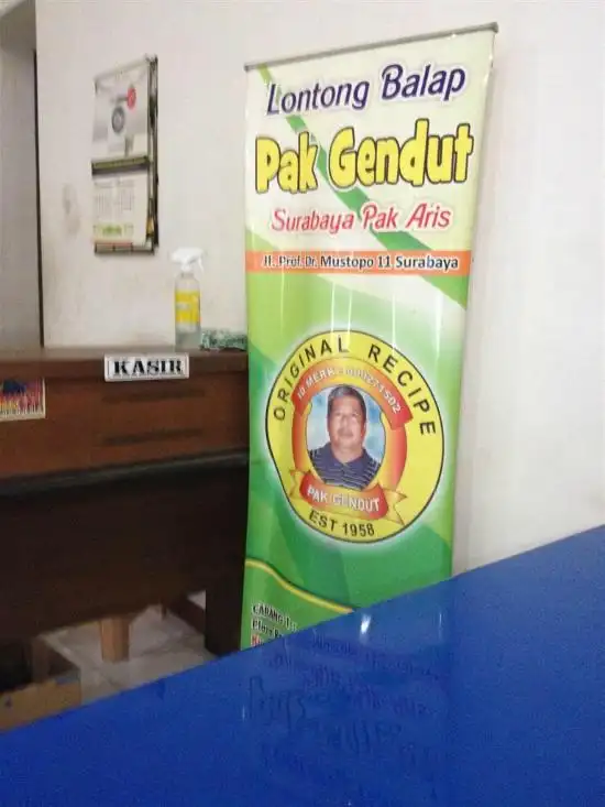 Gambar Makanan Lontong Balap Pak Gendut 19