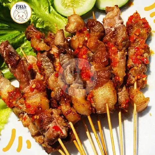 Gambar Makanan Sate Babi Ragey - Pokka Kitchen At Lunchpad, Gading Indah Raya 15