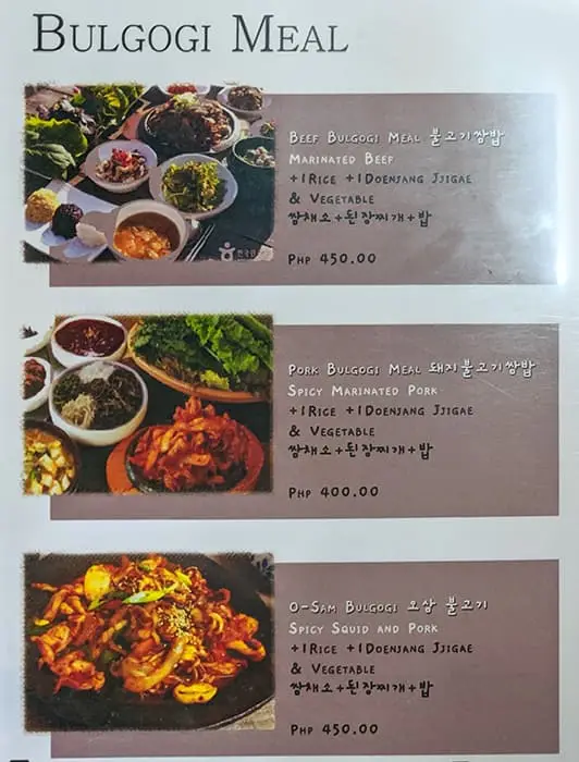 Kuya Rex Korean Restaurant Food Photo 1