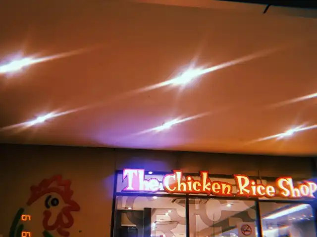 The Chicken Rice Shop Food Photo 7