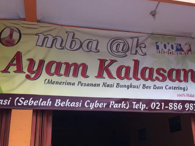 Gambar Makanan R. M. Ayam Kalasan Mba @.K. 5