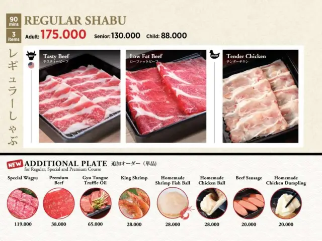 Gambar Makanan Shaburi Shabu Shabu 9