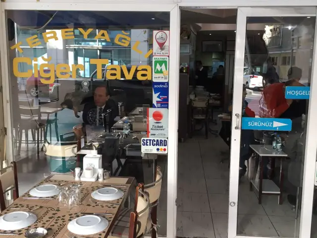 Çinaralti Restaurant'nin yemek ve ambiyans fotoğrafları 1