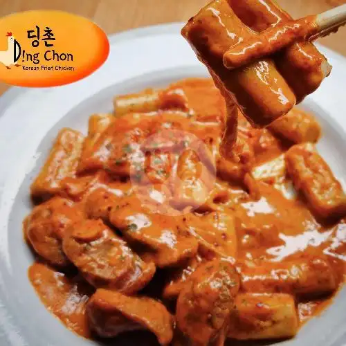 Gambar Makanan Ding Chon Korean Fried Chicken, Anggrek Nelly Murni 7