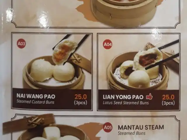 Gambar Makanan One Dimsum 20