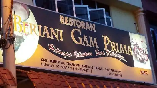 Nasi Beriani Gam Prima Tanjong Malim Perak Food Photo 1