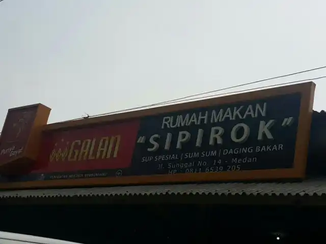 Gambar Makanan "SOP SIPIROK" Medan 14