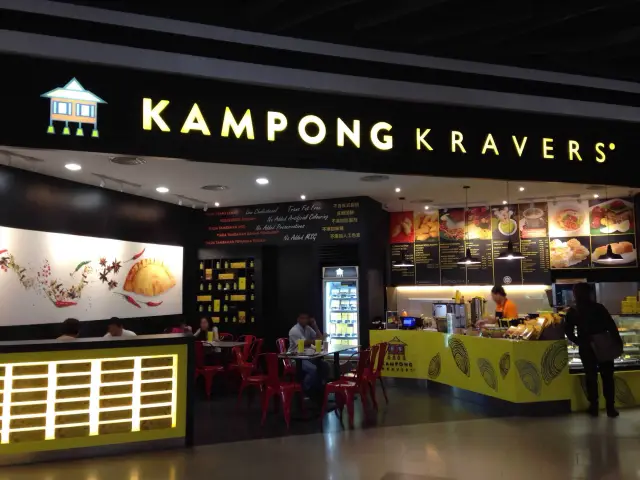 Kampong Kravers Food Photo 1