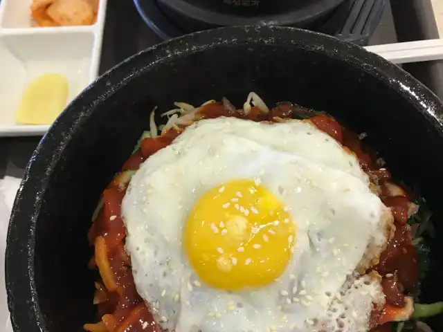Namoo Grey Korean Café Food Photo 8