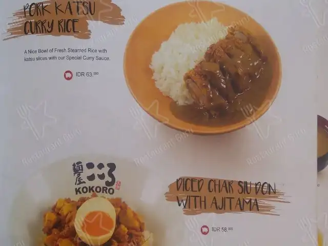 Gambar Makanan Kokoro Mazesoba 4