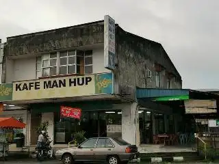 Kafe Man Hup