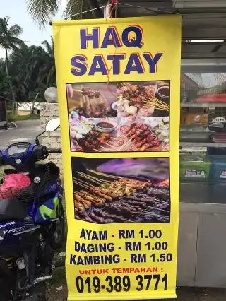 HAQ Satay Food Photo 2