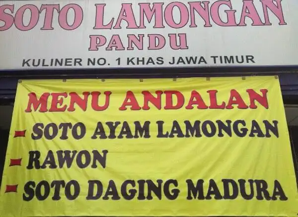 Gambar Makanan Soto Lamongan Pandu 1