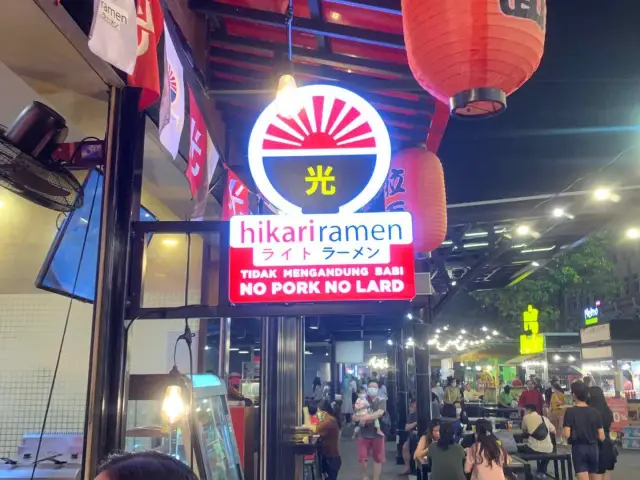 Gambar Makanan Hikari Ramen 7