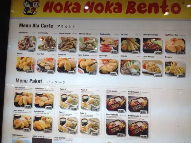 Gambar Makanan Hoka Hoka Bento 2