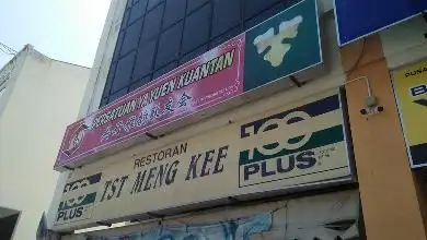 Restoran Tst Meng Kee