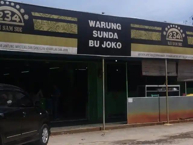 Warung Sunda Bu Joko