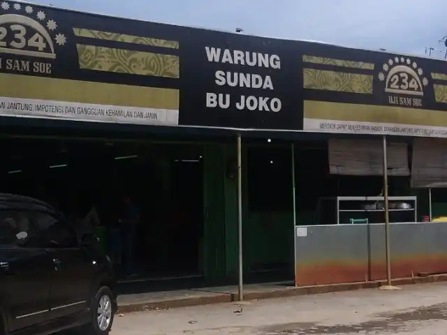 Gambar Makanan Warung Sunda Bu Joko 1