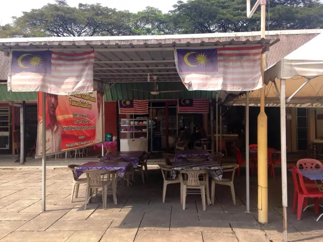 Stall 20 - Pusat Penjaja Taman Salak Jaya Food Photo 2