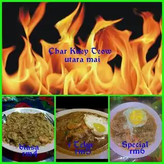 CHAR KUEY TEOW Food Photo 2