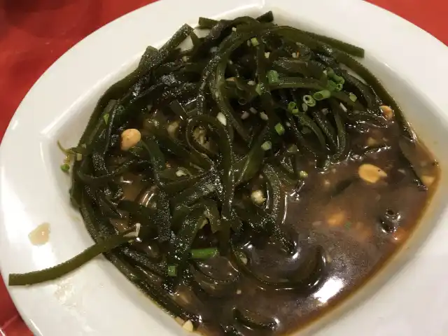 Modern Sichuan Food Photo 10