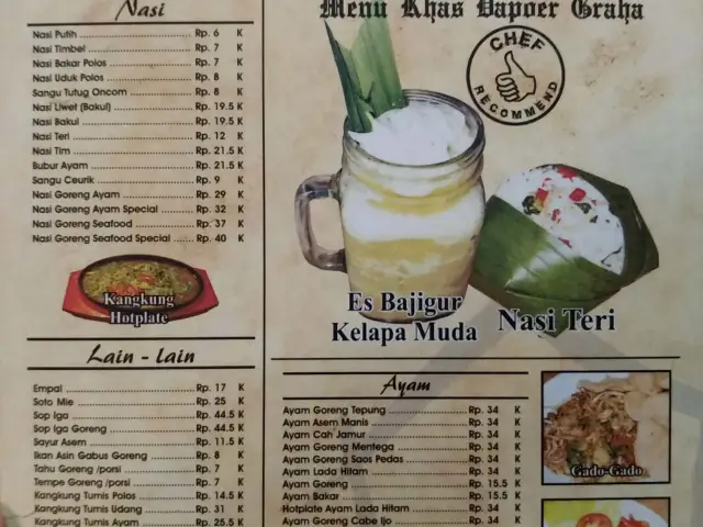 Gambar Makanan Resto Dapoer Graha 1