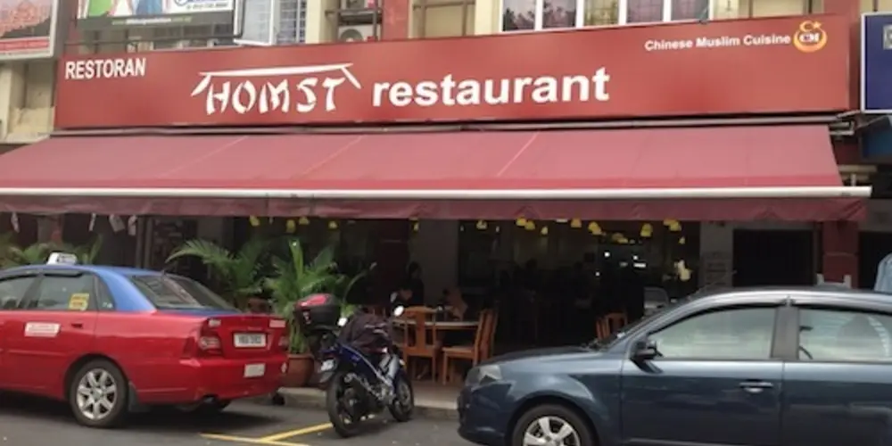 Homst Restaurant @ Shah Alam