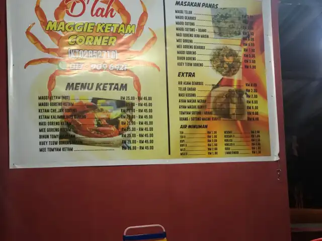 DLAH Meggi Ketam Corner Food Photo 2