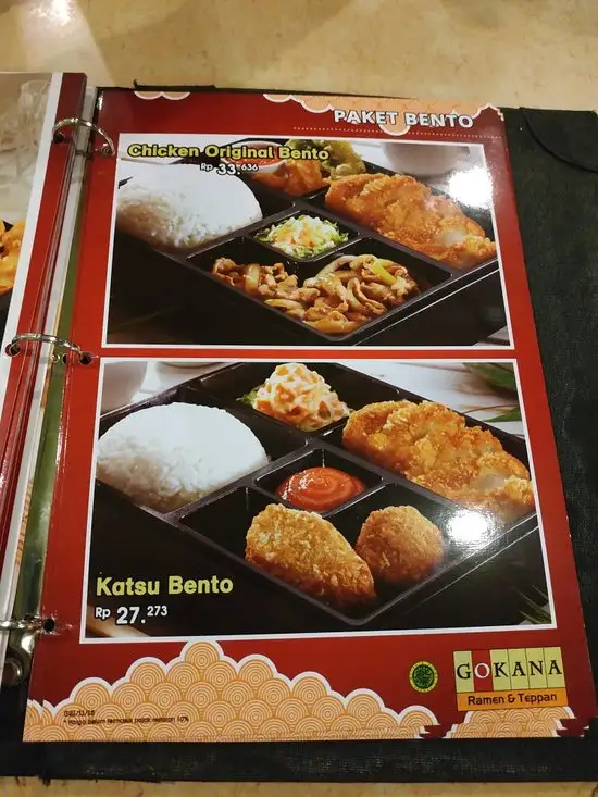 Gambar Makanan Gokana Ramen and Teppan Plaza Festival 5