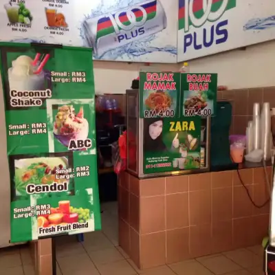 Zara Cendol - Medan Selera Matahari