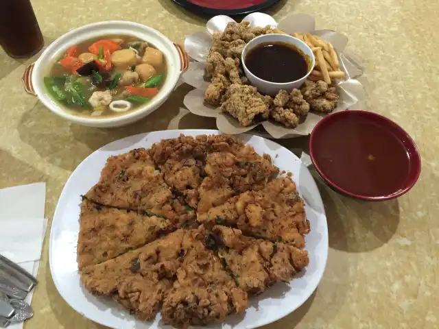 Restoran Chinese Food 88