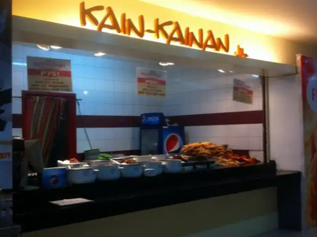 Kain-Kainan Food Photo 3