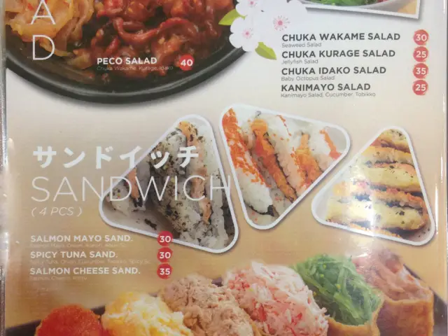 Gambar Makanan Peco Peco Sushi 5