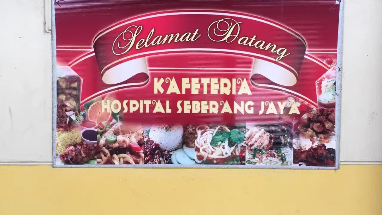 Cafeteria Hospital Seberang Jaya