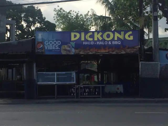 Dickong Halo Halo & BBQ Food Photo 2