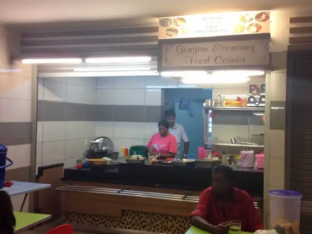 Gengan Economy Rice Corner - Medan Selera PT80 Food Photo 3
