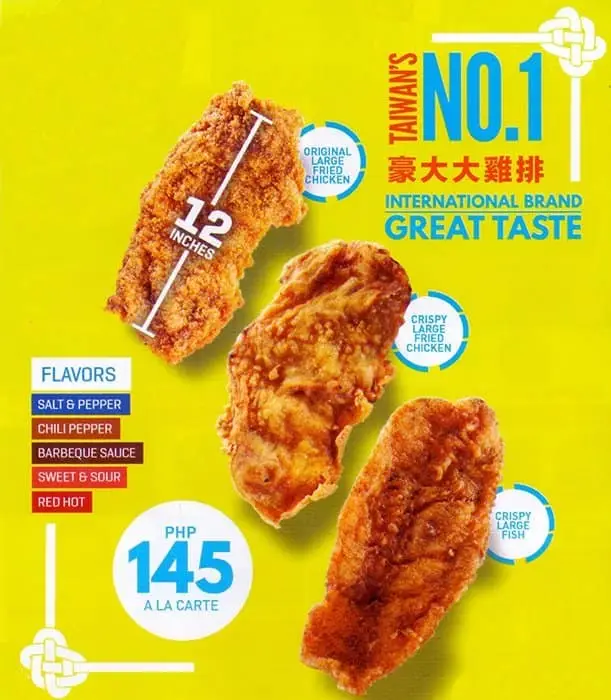 Hot Star Large Fried Chicken Food Photo 1