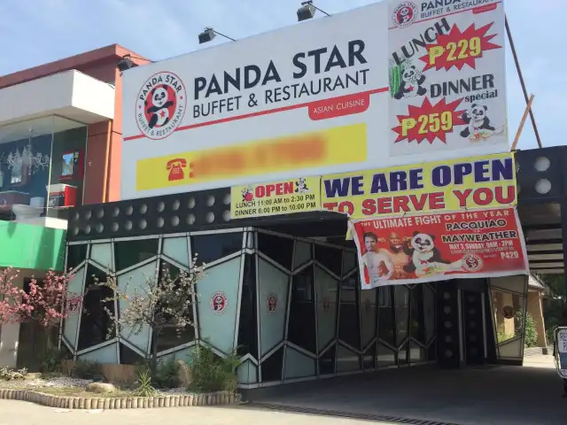 Panda Star Food Photo 3