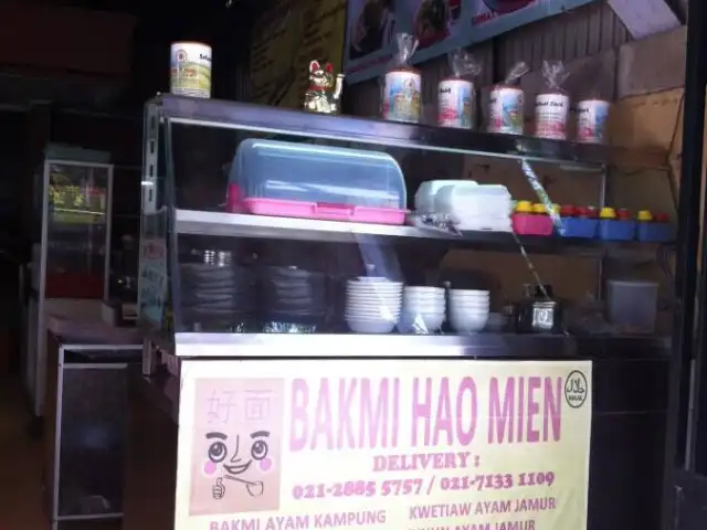 Gambar Makanan Bakmi Hao Mien 4