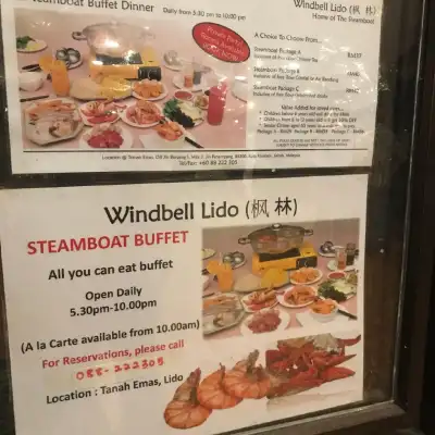 Windbell Seafood Restaurant