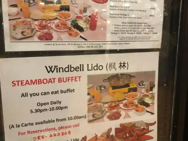 Windbell Seafood Restaurant Food Photo 1