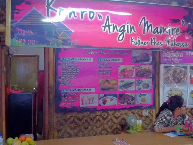 Gambar Makanan Konro Angin Mamire 4