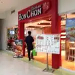 Chicken Bon Chon Food Photo 4