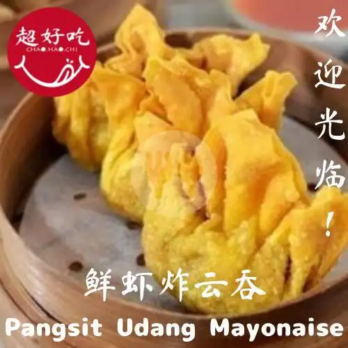 Gambar Makanan Chao Hao Chi 4