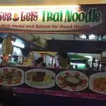 Sen Lek Thai Noodle Food Photo 7