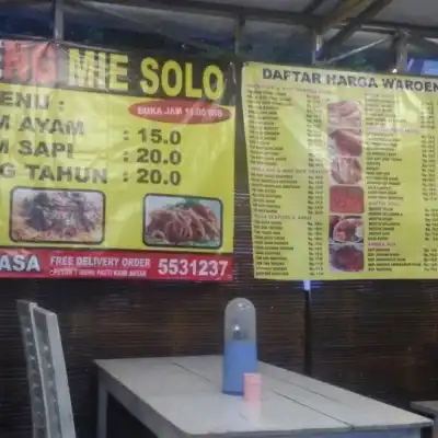 Waroeng Mie Solo