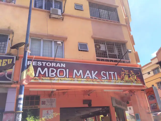 Amboi Mak Siti Food Photo 3