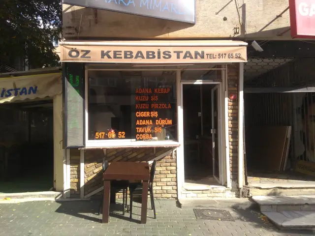 Öz Kebabistan'nin yemek ve ambiyans fotoğrafları 3