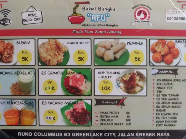 Gambar Makanan Bakmi Bangka Afu 1